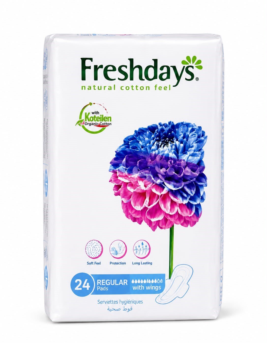 PROTEGE SLIP FRESHDAYS LONG PARFUME 24PCS PROTEGE SLIP FRESHDAYS LONG PARFUME 24PCS – Image 1